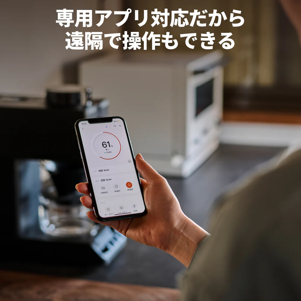 Jackery Solar Generator 1000 New 100W ポータブル電源 ソーラーパネル - Image 10