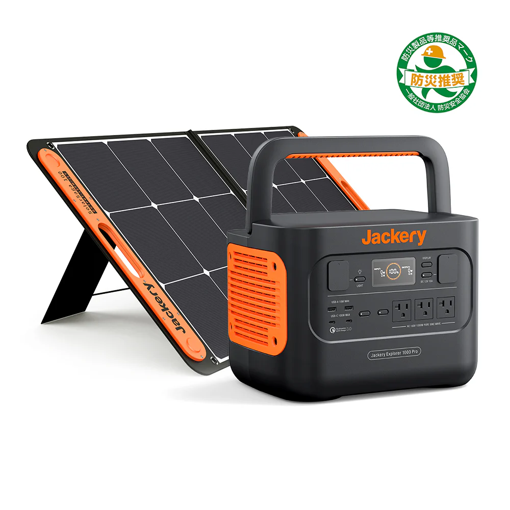 【在庫限り】Jackery Solar Generator 1000 Pro 100W ポータブル電源 ソーラーパネル セット - Image 3
