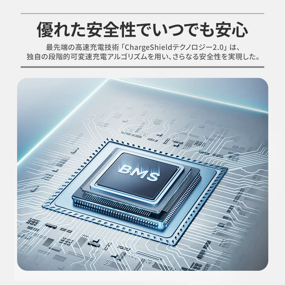 【販路限定】Jackery ポータブル電源 1500 Ultra - Image 12