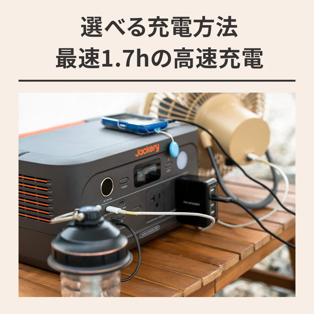 【販路限定】Jackery ポータブル電源 600 New - Image 4