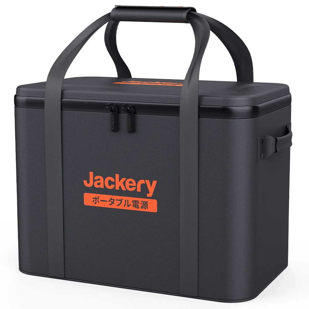 Jackery ポータブル電源 収納バッグ P15 - Image 3