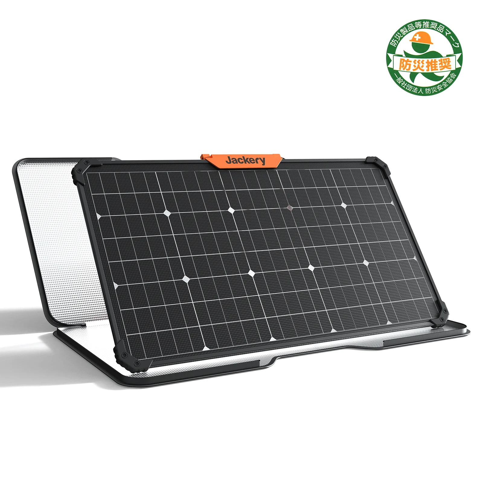 Jackery SolarSaga 80W ソーラーパネル - Image 2