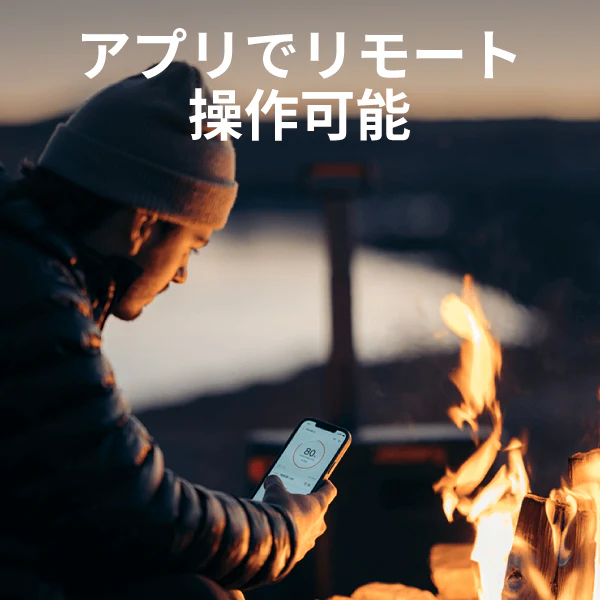 Jackery Solar Generator 3000 Pro ポータブル電源 ソーラーパネル セット - Image 6